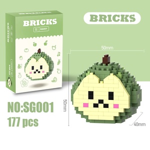 Jouet éducatif en blocs de construction en plastique à micro-particules sur le thème des animaux, 40 pièces, <span class=keywords><strong>pour</strong></span> le déstressage, l'assemblage et comme ornement, cadeau idéal <span class=keywords><strong>pour</strong></span> - Product Image 6