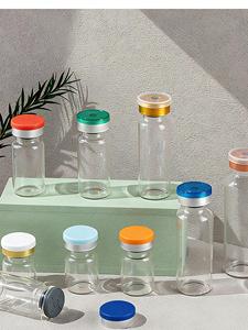 Flacons en verre stériles sous vide standard, 3 ml, 5 ml, 10 ml, avec bouchons en caoutchouc à vis, pour essence - Product Image 6