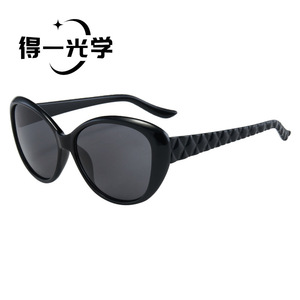 Cat Eye <b>Sunglasses</b> Black PC Frame UV400 Protection Unisex - Product Image 3