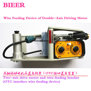 Bieer Wire Feeder SB-10YZSSJ 200A-500A 24V CO2 Shielded Welding Machine With Printing Motors - Product Image 4