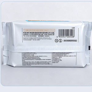 Toallitas desinfectantes con alcohol al 75% Haishi Hainuo, 50 unidades, para limpieza y desinfección de la piel - Product Image 4