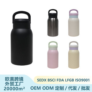 Stainless Steel Insulated Water Bottle 304 Double Wall Vacuum Flask 12-24 Hours Thermal Travel Portable Handle Milk Tea Cup - Product Image 3