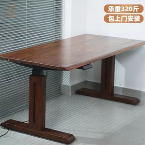 Solid Wood Electric Height Adjustable <b>Desk</b> With Dual Motor Computer Workstation <b>Study</b> Table For Home Office - Product Image 4