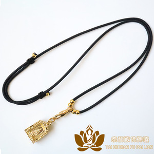 สร้อยข้อมือพระเครื่องไทยแท้ ดีไซน์ทันสมัย ทำจากไทเทเนียมสตีล ลูกปัดกลม ชุบเคลือบอย่างดี พร้อมตัวล็อคแบบสปริงปลดเร็ว ดีไซน์ปากนกอินทรี - Product Image 2