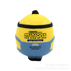 Minion PU Foam Stress Ball 7cm High <b>Rebound</b> Fidget Toy For Kids Gift Decor - Product Image 3
