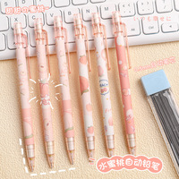 Crayon automatique créatif pêche pour élèves du primaire – Crayon d'activités esthétiques, mignon, sans taille-crayon, à pression