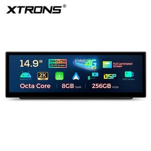 XTRONS Radio para Auto Android con Pantalla IPS 2K de 14.9 Pulgadas, 8+256 GB, Totalmente Laminada, 4G Global, 360 °   Cámara para BMW Serie 3 E90/E91/E92/E93 LHD - Product Image 3