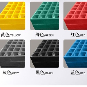 Huixin Fiberglass Grating Car Wash Floor Drainage Board Moulding Customizable Cutting - Product Image 5