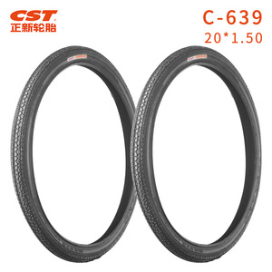 Neumático plegable Cst de 20 pulgadas 20x1.5 sin cámara con banda de rodadura semilisa para bicicletas compactas - Product Image 4