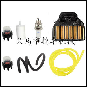 Accesorios para Motosierra Hanzhuo M8 MS170 180 017 018, Tornillos y Tuercas para Placa Guía - Product Image 4