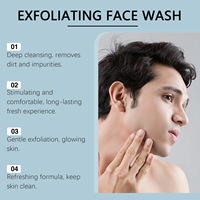 Nettoyant exfoliant pour le visage pour hommes 60g, nettoie la saleté du visage, rend la peau plus fraîche et la maintient fraîche pendant longtemps.