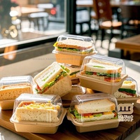 Boîte d'emballage personnalisée pour aliments, imprimée, pour croissants, chips, pain, gaufres, œufs, toasts, sandwichs, petit-déjeuner, boîte à sandwichs aux œufs