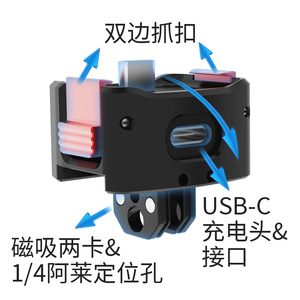 ฐานชาร์จแบบปลดเร็วแม่เหล็กพับได้สำหรับ DJI Pocket 3 อุปกรณ์เสริมสำหรับโดรน Pocket 4 - Product Image 5