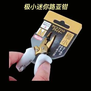 Alicates de pesca Ztc253 de acero inoxidable 420, cortador de línea trenzada portátil rojo y blanco para cortar señuelos - Product Image 2