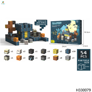 Jungle Adventure 54pcs ABS Plastique Magnétique Gear Blocks Éducatif DIY STEM Jouet Carreaux de Verrouillage Âges <span class=keywords><strong>3</strong></span> + Unisexe Sac de Rangement - Product Image 3