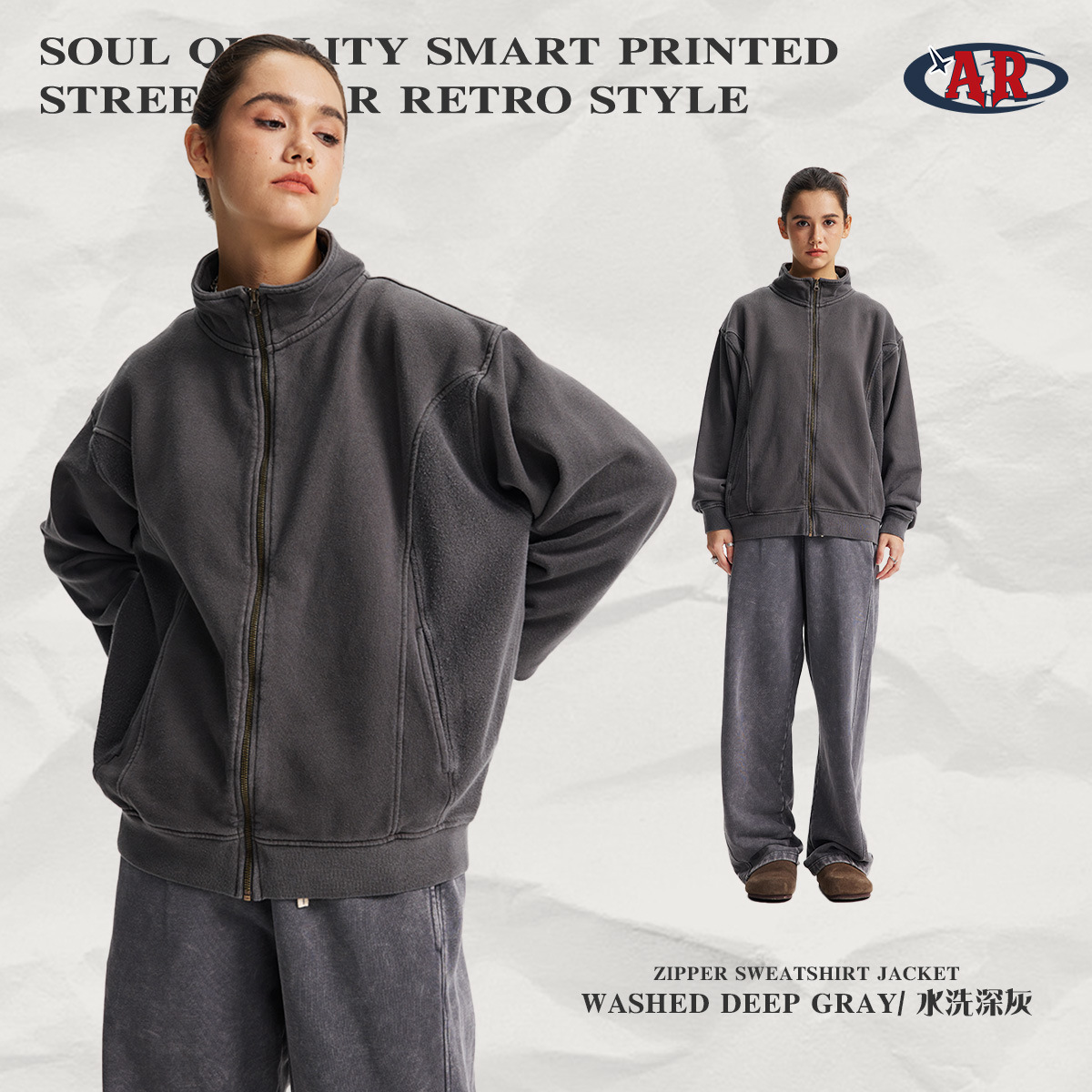 F15 Sweatshirt - Washed Dark Gray