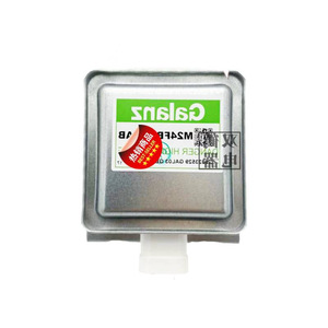 Pièce de rechange originale pour four à micro-ondes M24FB 610, pour réparation de four à micro-ondes - Product Image 1