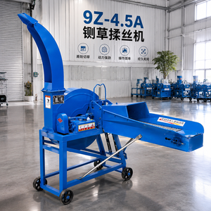 Máquina Cortadora de Paja y Forraje de Alto Rendimiento <span class=keywords><strong>Songhai</strong></span> Zili 9Z-4.5A, Picadora de Alimento para Animales - Product Image 2