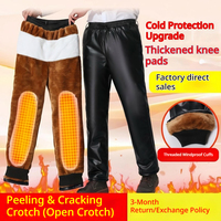 Preisgünstige Winter-Fleece-Hosen mit PU-Leder und Goldvelours-Futter, Winddicht und Wasserdicht, Arbeitskleidung für Arbeiter