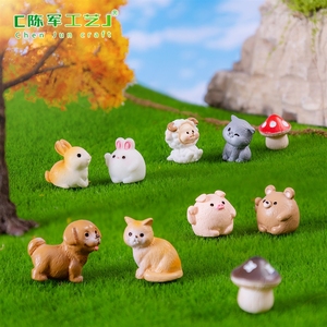 Micro-paysage <span class=keywords><strong>de</strong></span> <span class=keywords><strong>jardin</strong></span> <span class=keywords><strong>de</strong></span> <span class=keywords><strong>mousse</strong></span> weij, animaux miniatures mignons, accessoires décoratifs DIY, mini ornements - Product Image 3