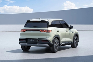 BYD Yuan up 2025, Vehículo SUV Pequeño, Autonomía de 410 km, Batería de 50-70 kWh, Energía de 100-150 kWh, 200-300 Nm, SUV Innovador 2025, SUV BYD - Product Image 5