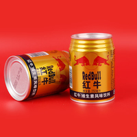 Boisson énergisante aux fruits et aux vitamines Red Bull en gros, boisson sportive 250 ml