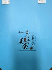 Tự động phẳng tùy chỉnh máy in <span class=keywords><strong>UV</strong></span> hỗ trợ véc ni và lớp phủ <span class=keywords><strong>UV</strong></span> một vượt qua máy in - Product Image 2