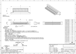 Kabel Harness Konektor Custom Molex 0.8mm Pitch 10Pin 214719-2100 untuk Instrumen Medis Mini, UAV, dan Kamera Gimbal - Product Image 4