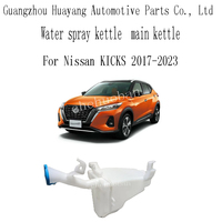 Pièces automobiles Accessoires automobiles Bouilloire à eau Bouilloire principale pour Nissan KICKS 2017-2019