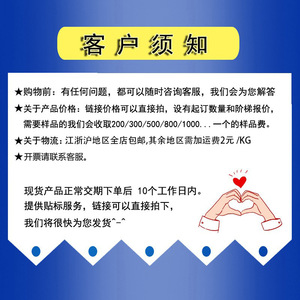 สายพานเครื่องตัดหญ้า Ningbo Quanpin รุ่น 5037 A15037 ขนาด 1/2 x 162 นิ้ว สำหรับผู้ใช้เครื่องตัดหญ้า - Product Image 4