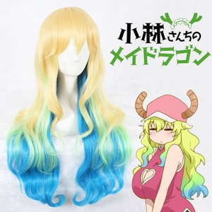 Peluca de Cosplay de Kobayashi <span class=keywords><strong>Maid</strong></span> <span class=keywords><strong>Dragon</strong></span> Lucoa al por Mayor, 80 cm de Largo, Ondulada, Color Mixto, Sintética, Resistente al Calor, para Anime - Product Image 2