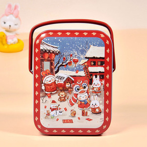 Juego de Cajas de Dulces Rojas de Metal, 301-500 ml, Temáticas para Año Nuevo y Bodas, Contenedor de Almacenamiento para Regalos - Product Image 2