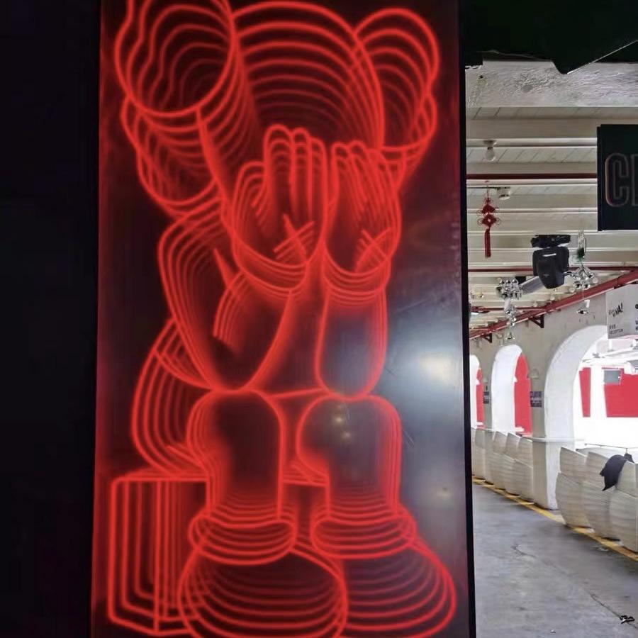 สี่เหลี่ยมผืนผ้า