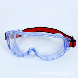 Lunettes de sécurité Linyi Pinjie, verres de 2 mm, résistantes aux chocs, anti-buée, protection contre les éclaboussures chimiques, lunettes de protection de travail, bleu clair - Product Image 2