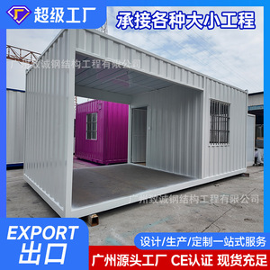 บ้านคอนเทนเนอร์3x6ยามกล่องยามบ้านออกแบบอุตสาหกรรมปรับแต่งได้ - Product Image 2