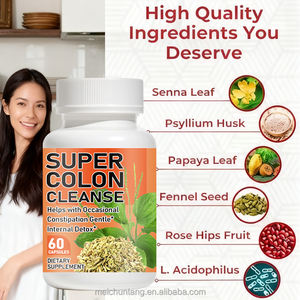 कार्बनिक पेलियम भूक कैप्सूल वयस्क हर्बल पूरक प्राकृतिक घुलनशील फाइबर आंतों के स्वास्थ्य पाचन और प्रतिरक्षा समर्थन - Product Image 2