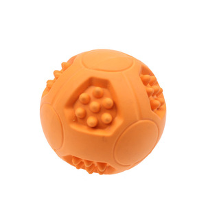 Zhierde - Balle distributrice de friandises en caoutchouc pour chien, jouet à mâcher, petite taille, utilisation en intérieur - Product Image 5