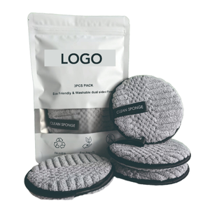HMU Vente chaude Tampons démaquillants réutilisables en microfibre de coton Lavables Éponge nettoyante pour le visage pour tous les types de peau - Product Image 1
