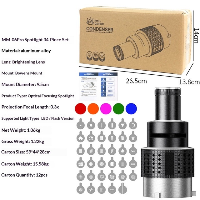 Martian Bowens Mount Projector Attachment Spotlight Conical Optical Snoot Kit for Flash Speedlite With 5 Color Filters and 35