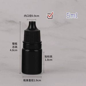 5ml 10mlブラックPEプラスチック製小型スクイーズボトルソフトアイドロップ液体点眼薬工業用 - Product Image 5