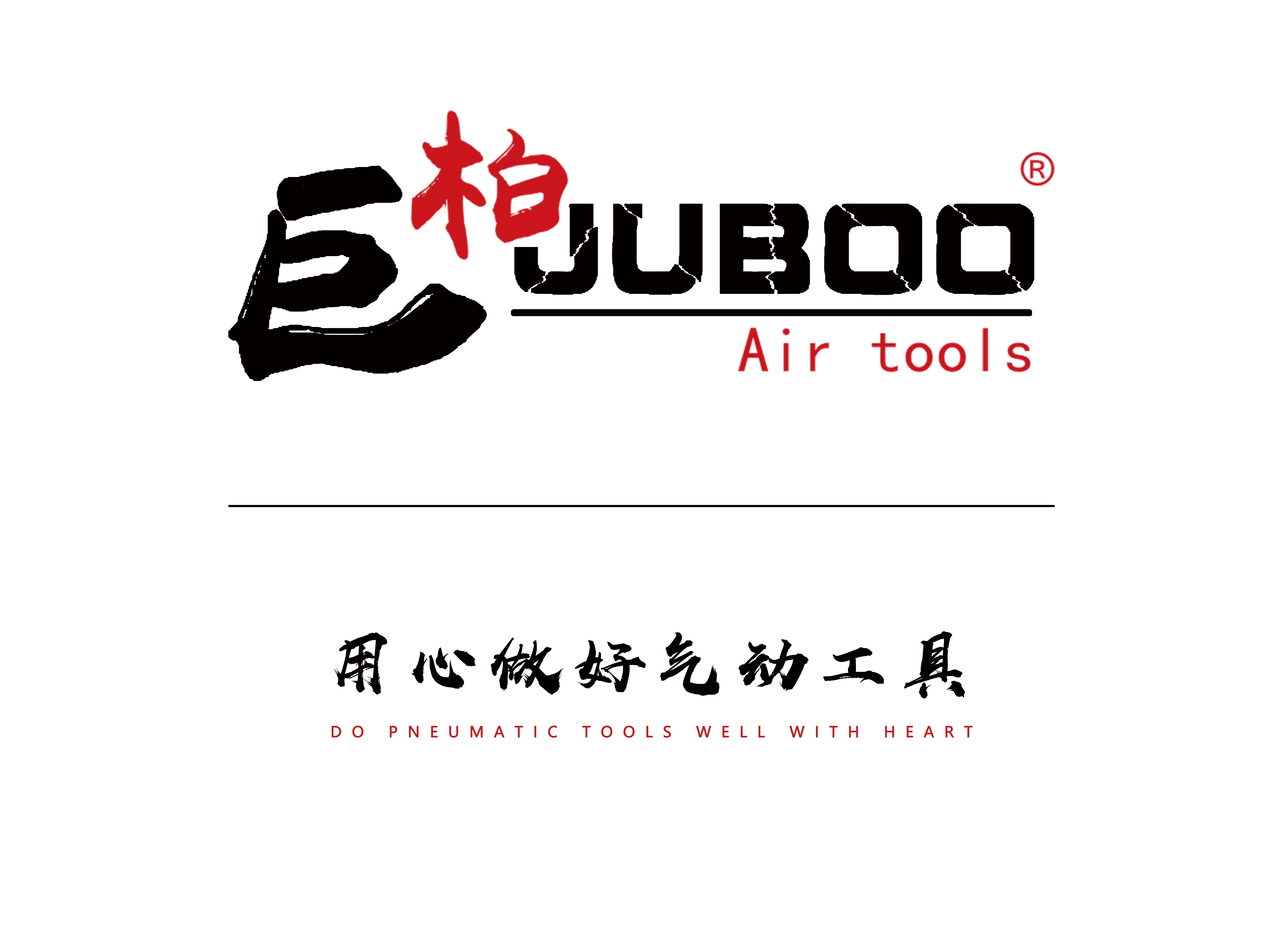 Changzhou Hailiang Hardware Co., Ltd. logo