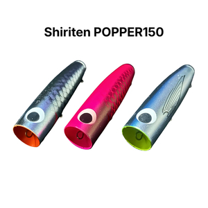 Leurres de pêche artificiels rigides en ABS avec revêtement en silicone pour la pêche en mer, leurres de lancer pour la pêche au popper - Product Image 1