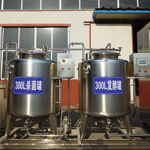 Máquina de proceso de fabricación de polvo de yogur de leche de yogur a pequeña escala Línea de producción de plantas industriales Uht - Product Image 6