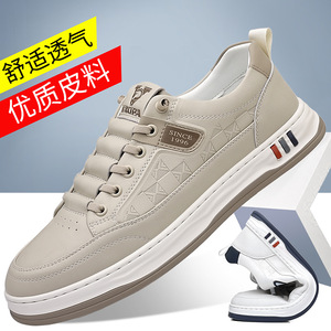 <b>White</b> Sneakers Men Casual Breathable Rubber Sole Low <b>Heel</b> Leisure Shoes Stitching Design Wenzhou Made - Product Image 5