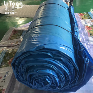 Bâche LiTong 6.0-7.0 mm d'épaisseur en PVC imperméable et résistante à la pluie pour abri de camion - Product Image 2