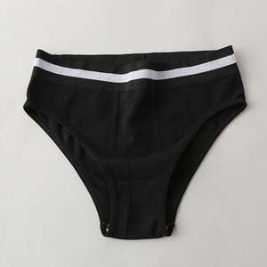 <span class=keywords><strong>Haute</strong></span> qualité sans couture lisse femmes sous-vêtements slips quotidiens filles <span class=keywords><strong>Shorty</strong></span> dames Lingerie femmes culottes prix bon marché - Product Image 2