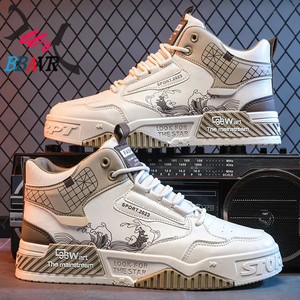 Zapatillas de Skateboarding de Marca para Hombre, Zapatillas Deportivas de Moda Masculina Antideslizantes, Calzado para Hombre - Product Image 3