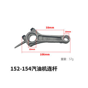 พุ่มไม้ก้าน168F170สำหรับใช้ต่อกับเครื่องยนต์เบนซินขนาด173/177F188/190F192 - Product Image 1