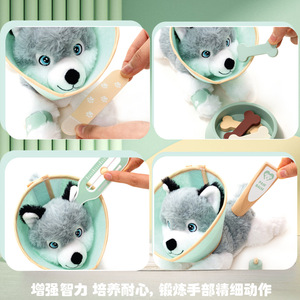 <span class=keywords><strong>Kit</strong></span> de jeu de rôle en bois pour enfants, ensemble de jouets médicaux de simulation pour tout-petits .QI0011 - Product Image 5