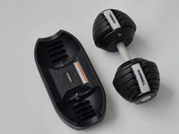 Haltères en acier réglables, augmentation de poids par 1 kg, caractéristiques personnalisées pour la musculation à domicile et l'entraînement des bras